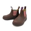 OUTBACK KIDS braun / rot gestreift